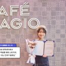 파리바게뜨가장점 이미지