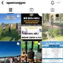오픈런짐 PT 제주국제학교점 | [제주 영어교육도시] “오픈런짐” 히트 운동 추천 !!!!(광고X, 내돈내산)