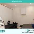 새기준병원 이미지