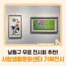서창기획 이미지