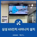학산보호작업장