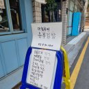 교 대 이미지
