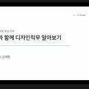 이레커뮤니케이션 주식회사