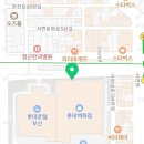 으뜸밝은세상안경 서면롯데점 이미지
