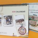 문산동중학교 이미지