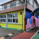 녹동중학교 이미지