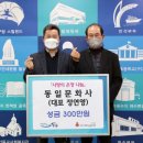 동일문화사 - 동구 | 동일문화사