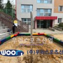 의정부초등학교 이미지