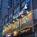 오계절 | 홍은동 추어탕 싫어하는 사람도 흡입하게 만드는 <오계절 남원추어탕> 내돈내산 방문 후기