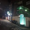 만석비치 아파트 앞 이미지