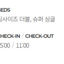 담양프로방스펜션B 이미지