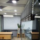스카이입시전문학원