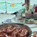 어량항횟집수산 이미지