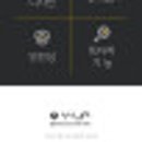 뉴지니 이미지