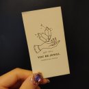 [구의역 네일] 유비주얼에서 네일했어요:)