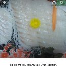 허허포차 이미지