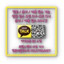 수리메이크업 티스토리