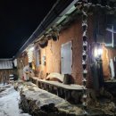 월백 민박 이미지