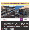 (주)브엘세바