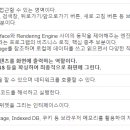 환경UP 이미지
