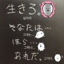 20세기세탁소 | 아홉수의 시작😭