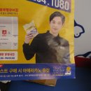 토스트럭 이미지