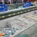 서부식자재마트 이미지