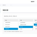 고천테니스장 이미지