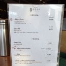 유성갈비 티스토리