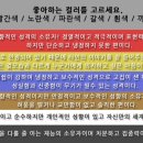 양산강남의원 이미지