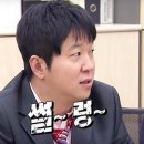 남문떡볶이 - 안양시 동안구 비산로 17 | 남문떡볶이