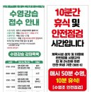 원주시농민문화체육센터 이미지