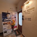 군서우체국 | [정왕동 피부관리 - 수안 에스테틱] 배곧 좁쌀여드름 관리는 수안 에스테틱에서 마그마 필링!!