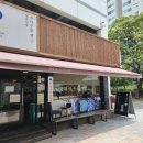 야탑2동 주민센터 이미지