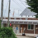 기지경로당 이미지