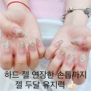 엘림디자인
