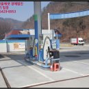 서면주유소 이미지
