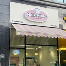 빽다방동탄역시범단지점 | 동탄역 시범단지 밀크몽 동탄본점 내돈내산 후기