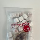 호두랑파이랑 이미지