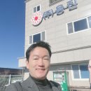 용진기업(주)