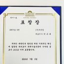 (주)써치엠 이미지