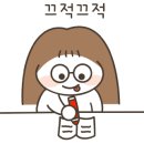 송도예쁘다에스테틱