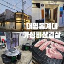돈미관 이미지