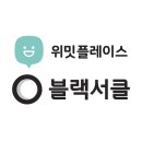딜러타이어 이미지