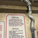 홍가네 이미지