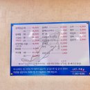소양강로 | 춘천 소양강댐 맛집 예스동태랑, 국물 끝내주는 동태전골 후기🍲