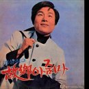 고향 아줌마~ 이미지