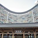 멀티게임장 | 부여 여행 : 가족여행 숙소 추천 롯데리조트 부여 클린 스위트 멀티 룸, 조식 후기