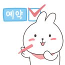일구육이 이미지