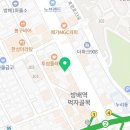 조혜연치과의원 네이버블로그